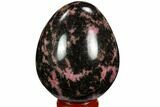 Polished Rhodonite Egg - Madagascar #117378-1